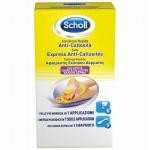 Scholl Soin Express Anti-Callosités